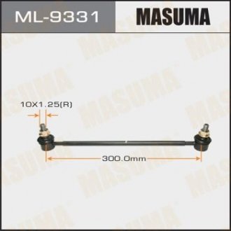 Стійка стабілізатора переднього Escudo/ TD54W TD94W MASUMA ML9331 (фото 1)
