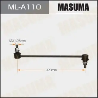 Стійка стабілізатора MASUMA MLA110