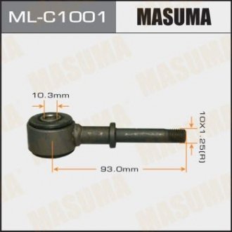 Стійка стабілізатора переднього LAND CRUISER/ UZJ100 98- MASUMA MLC1001 (фото 1)