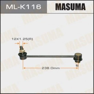 Стійка стабілізатора переднього HYUNDAI KIA MASUMA MLK116