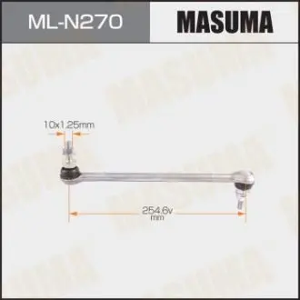 Стойка стабилизатора переднего CUBE / Z11 Aluminum MASUMA MLN270
