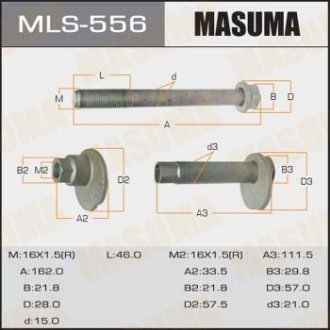 Болт розвальний Lexus GX 460 (09-)/ Toyota Land Cruiser Prado (09-) MASUMA MLS556 (фото 1)