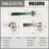 Болт розвальний Toyota Camry (01-06), Highlander (-02) MASUMA MLS574 (фото 1)