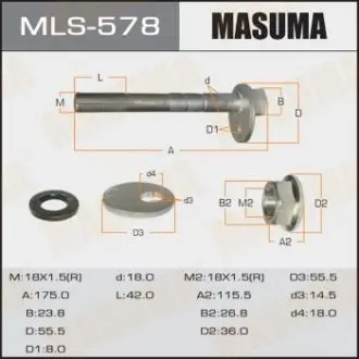 Болт розвальний Toyota Land Cruiser, Sequoia, Tundra (07-) MASUMA MLS578