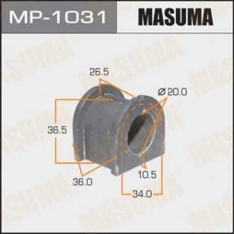 Втулка стабілізатора заднього Mitsubishi Lancer (07-15), Outlander (05-12) (Кратно 2 шт) MASUMA MP1031 (фото 1)