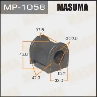 Втулка стабилизатора заднего Toyota Auris (12-), Avensis (08-) (Кратно 2 шт) MASUMA MP1058