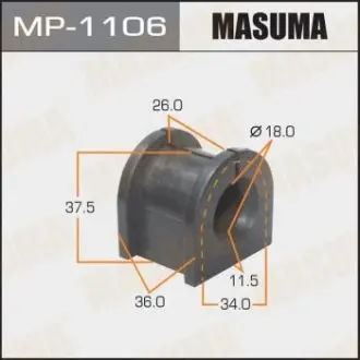 Втулка стабілізатора заднього Mitsubishi ASX (10-), Eclipse Cross (18-), Lancer (07-), Outlander (13-) (Кратно 2 шт) MASUMA MP1106