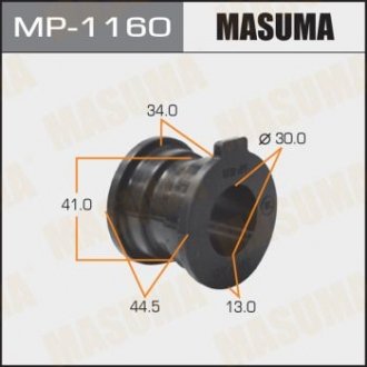 Втулка стабілізатора заднього Toyota Land Cruiser Prado (07-) (Кратно 2 шт) MASUMA MP1160 (фото 1)