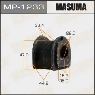 Втулка стабілізатора заднього Lexus RX 350 (08-15) (Кратно 2 шт) MASUMA MP1233