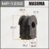 Втулка стабілізатора переднього Nissan Qashqai (13-17) (Кратно 2 шт) MASUMA MP1252 (фото 1)