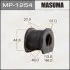 Втулка стабилизатора переднего Mitsubishi L200, Pajero Sport (14-) (Кратно 2 шт) MASUMA MP1254 (фото 1)