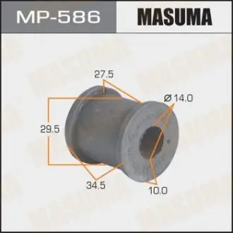 Втулка стабілізатора заднього Lexus RX 350 (06-09)/ Toyota Highlander (10-13) (Кратно 2 шт) MASUMA MP586