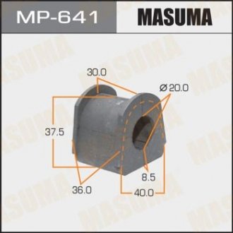 Втулка стабілізатора заднього Mitsubishi Pajero (-00) (Кратно 2 шт) MASUMA MP641