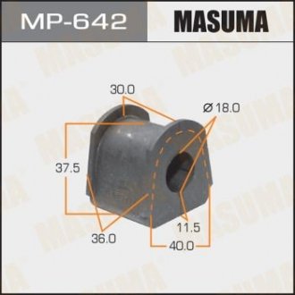 Втулка стабілізатора заднього Mitsubishi Pajero (-00) (Кратно 2 шт) MASUMA MP642