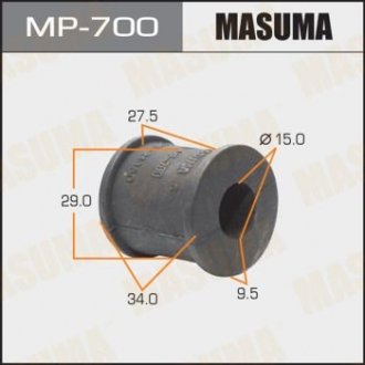 Втулка стабілізатора заднього Toyota Camry (04-06) (Кратно 2 шт) MASUMA MP700 (фото 1)