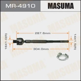 Тяга рульова Nissan X-Trail (-07) MASUMA MR4910