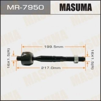 Тяга рулевая Mitsubishi L200, Pajero Sport (05-) MASUMA MR7950 (фото 1)