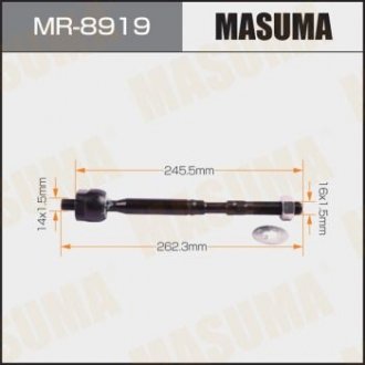 Тяга рульова Toyota Avensis (08-11) MASUMA MR8919