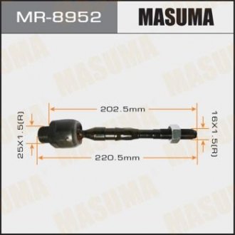 Тяга рулевая Nissan Navara, Pathfinder (10-15) MASUMA MR8952 (фото 1)