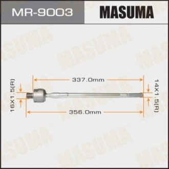 Тяга рульова Mitsubishi Grandis (04-10) MASUMA MR9003 (фото 1)