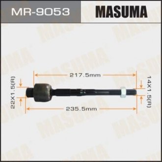 Тяга рульова Mazda CX-9 (08-15) MASUMA MR9053 (фото 1)