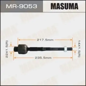 Тяга рульова Mazda CX-9 (08-15) MASUMA MR9053