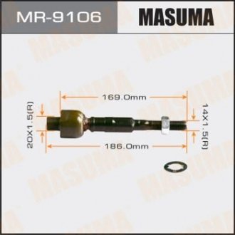 Тяга рульова MASUMA MR9106