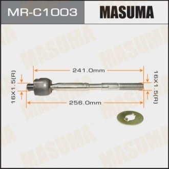 Тяга рульова MASUMA MRC1003 (фото 1)