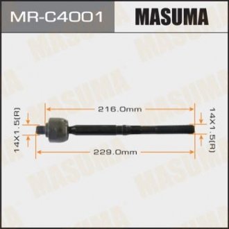 Тяга рульова MASUMA MRC4001 (фото 1)