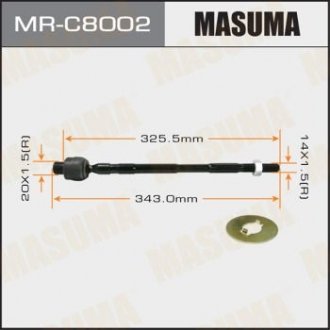 Тяга рульова Subaru Impreza 2.5 (10-14), Tribeca (06-14) MASUMA MRC8002