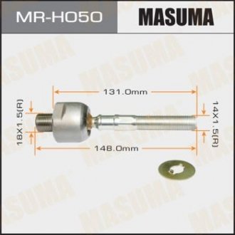 Тяга рульова MASUMA MRH050 (фото 1)