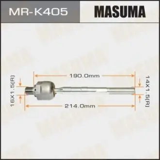 Тяга рулевая HYUNDAI, KIA/ ACCENT, RIO MASUMA MRK405