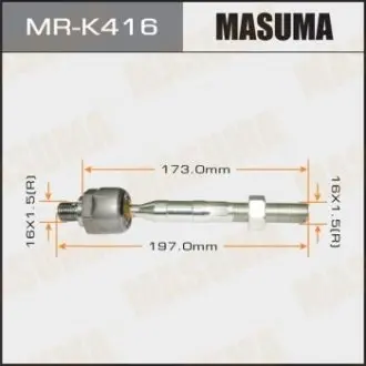 Тяга рульова MASUMA MRK416