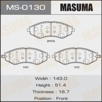 Колодки гальмівні передні CHEVROLET LACETTI MASUMA MS0130 (фото 1)