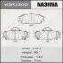 Колодки гальмівні передні HYUNDAI ACCENT III, HYUNDAI GETZ (02-10), HYUNDAI ELANT MASUMA MS0306 (фото 1)