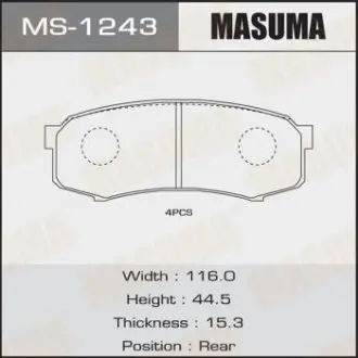 Колодка гальмівна задня Lexus GX 460 (09-)/ Mitsubishi Pajero (06-)/ Toyota Land Cruiser Prado (05-) MASUMA MS1243