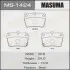 Колодка тормозная задняя Toyota RAV 4 (00-05) MASUMA MS1424 (фото 1)