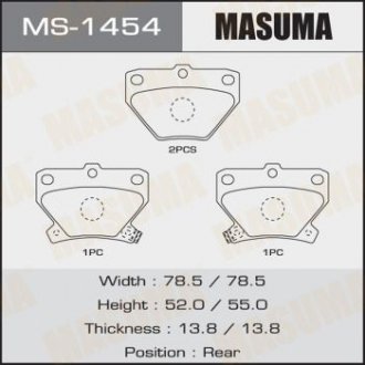 Колодки гальмівні задні TOYOTA COROLLA (05-13) MASUMA MS1454 (фото 1)