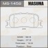 Колодка гальмівна задня Toyota Camry (01-11), Highlander (00-03) MASUMA MS1458 (фото 1)