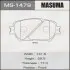 Колодка гальмівна передня MASUMA MS1479 (фото 1)