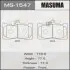 Колодка гальмівна MASUMA MS1547 (фото 1)