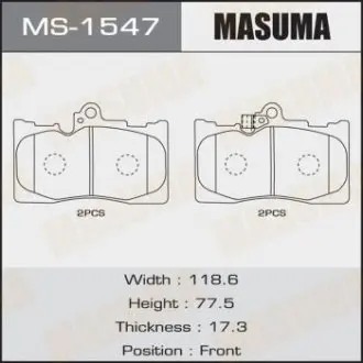 Колодка гальмівна MASUMA MS1547