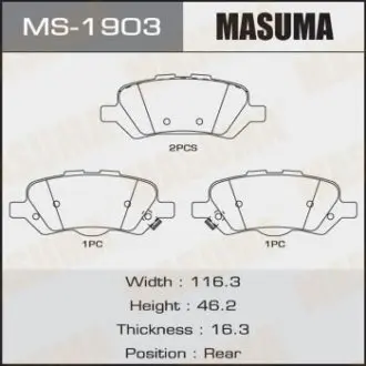 Колодка гальмівна задня Toyota Venza (09-16) MASUMA MS1903
