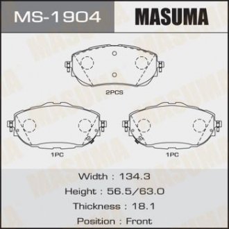 Колодка гальмівна передня Toyota Auris, Corolla (13-) MASUMA MS1904