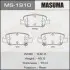Колодка гальмівна задня Toyota Auris (06-13), Corolla (06-13) MASUMA MS1910 (фото 1)