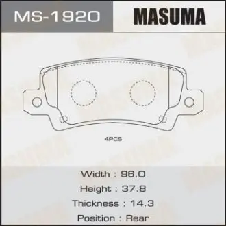 Колодки гальмівні (MS-1920) MASUMA MS1920