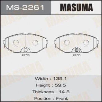Колодки гальмівні передні FIAT DUCATO (06-16), NISSAN MAXIMA MASUMA MS2261 (фото 1)