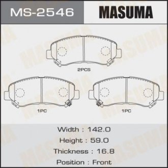 Колодка гальмівна передня Nissan Qashqai (06-13), X-Trail (07-14)/ Suzuki Kizashi (09-15) MASUMA MS2546 (фото 1)