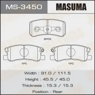 Колодка гальмівна задня Mitsubishi ASX (10-15), Grandis (04-10), Lancer (08-12), Outlander (07-12), Pajero (-06;06-) MASUMA MS3450