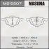 Колодка гальмівна передня Ford Focus (04-)/ Mazda 3 (03-), 5 (05-15) MASUMA MS5507 (фото 1)